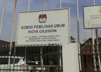 Pilkada 2020 KPU Cilegon
