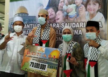 Pegawai RSUD Cilegon Sumbang Puluhan Juta untuk Rakyat Palestina