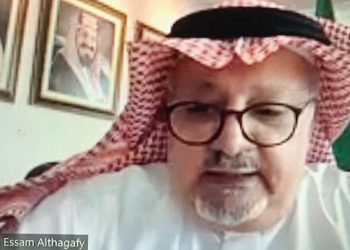 Dubes Arab Saudi Akan Kunjungi Cilegon