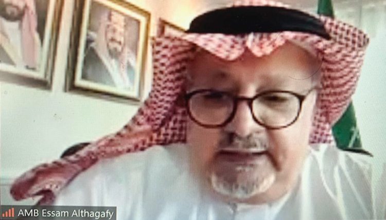 Dubes Arab Saudi Akan Kunjungi Cilegon