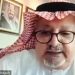 Dubes Arab Saudi Akan Kunjungi Cilegon