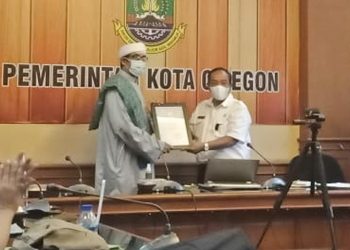 geger cilegon