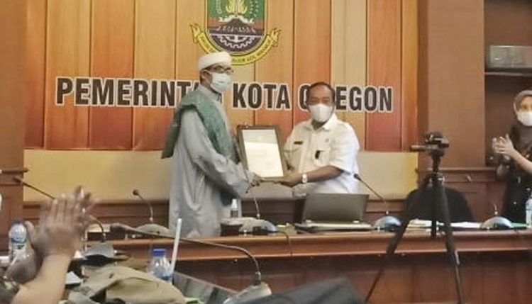 geger cilegon