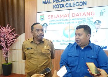 MPP Cilegon dipantau ombudsman