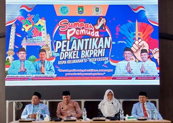 Nurrotul Uyun Hadiri Pelantikan Pengurus BKPRMI Kelurahan Se-Kota Cilegon