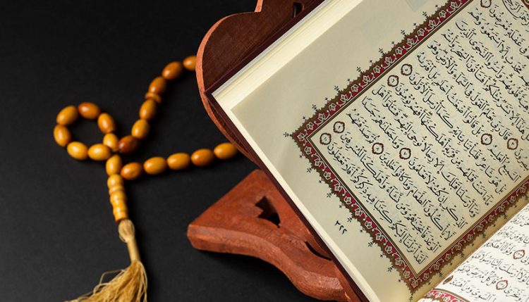 Selain Puasa, Berikut Amalan Bulan Rajab yang Istimewa dan Mustajab